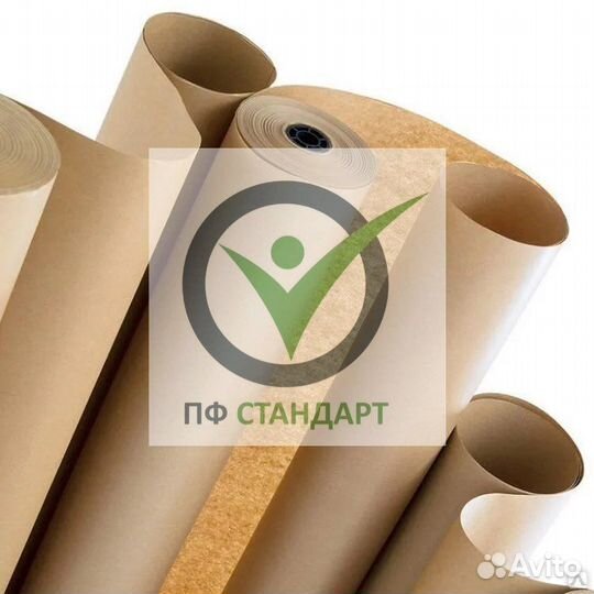 Крафтовая бумага