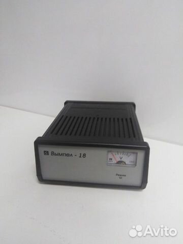 Зарядное устройство вымпел-18