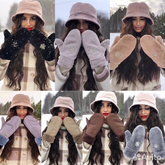 Варежки зимние женские новые