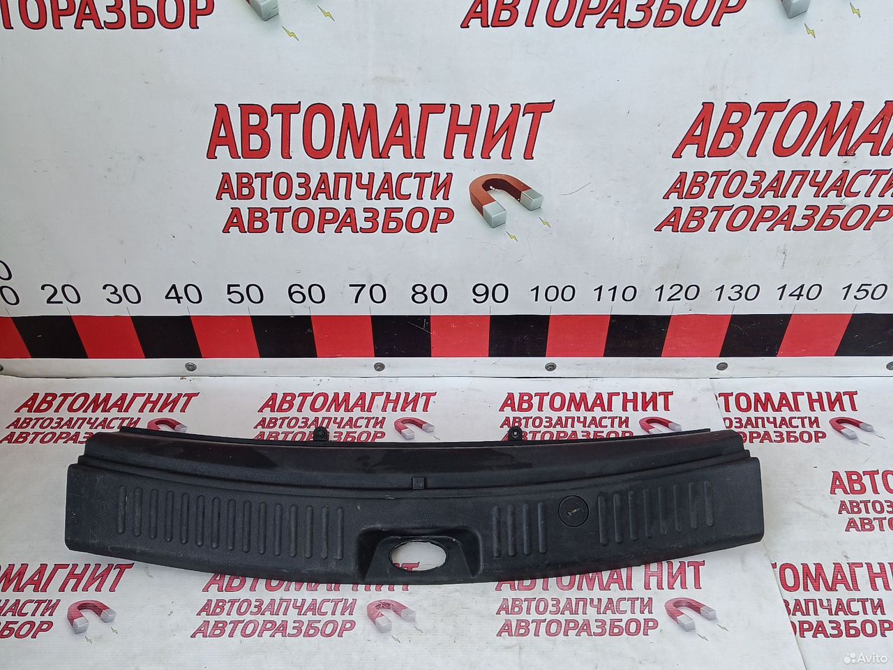 Накладка замка багажника Киа Соренто 2 хм