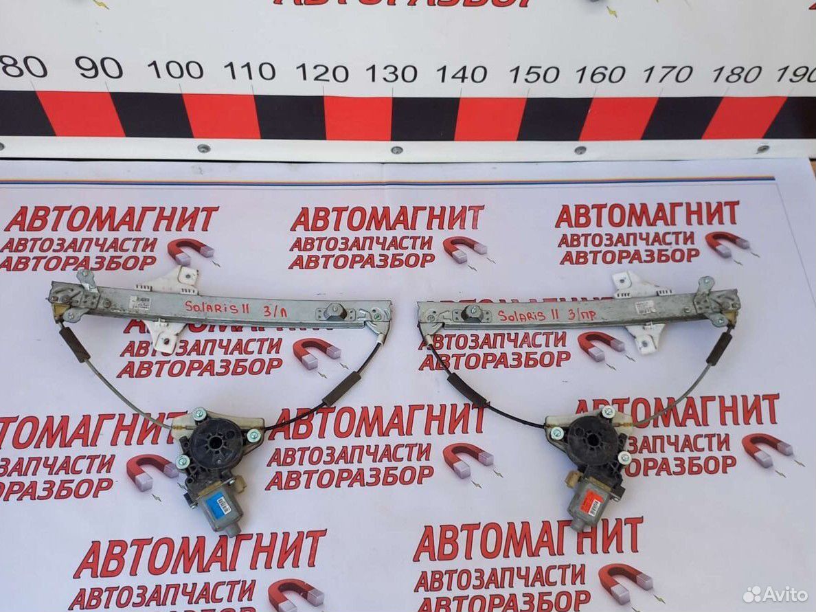 Стеклоподьемник задний Хендай Солярис 2 17-20г