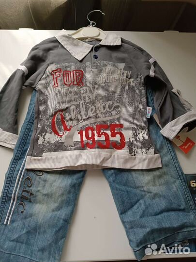 Костюм на мальчика