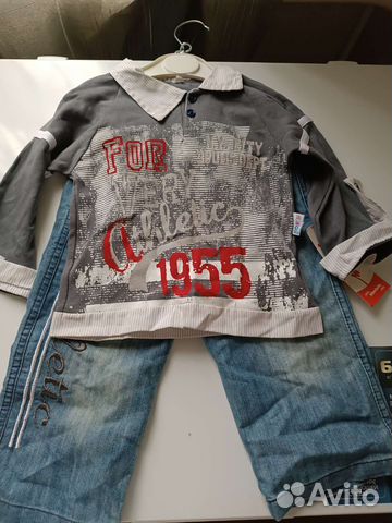 Костюм на мальчика