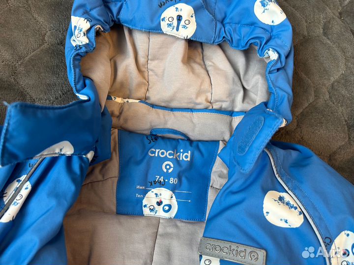 Демисезонный комбинезон Crockid 74-80