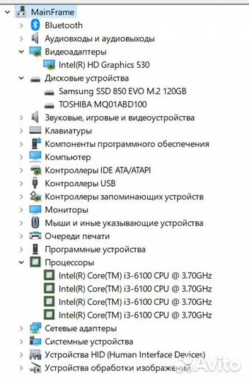 Неттоп (мини-пк) Intel I3-6100/8GB/128SSD/1000HDD