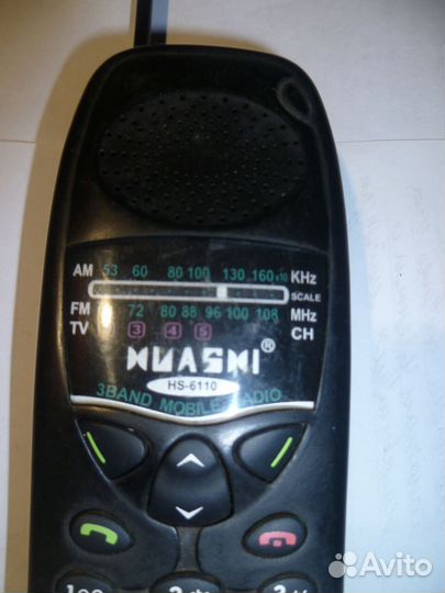 Антенна Суперфлекс New для раций 27 мгц