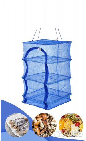 Сушилка для рыбы, фруктов 50*50