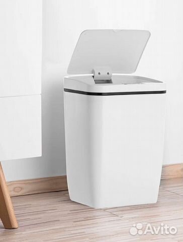 Сенсорное мусорное ведро