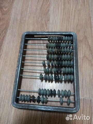 Счеты детские