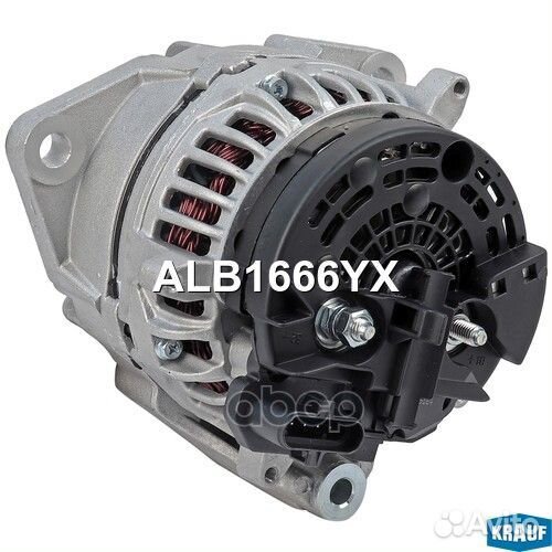 Генератор cо шкивом 11 ручьев ALB1666YX Krauf