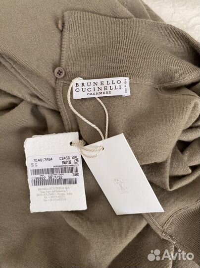 Платье Brunello Cucinelli