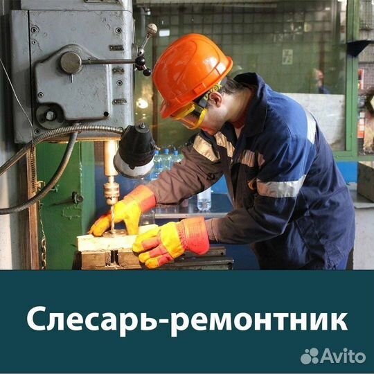 Обучение Переквалификация Корочки Удостоверерия