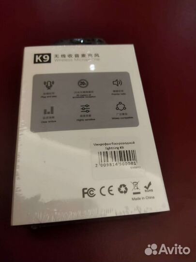 Микрофон петличный K 9 новый+ бесплатная доставка