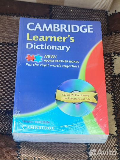 Cambridge learner's dictionary