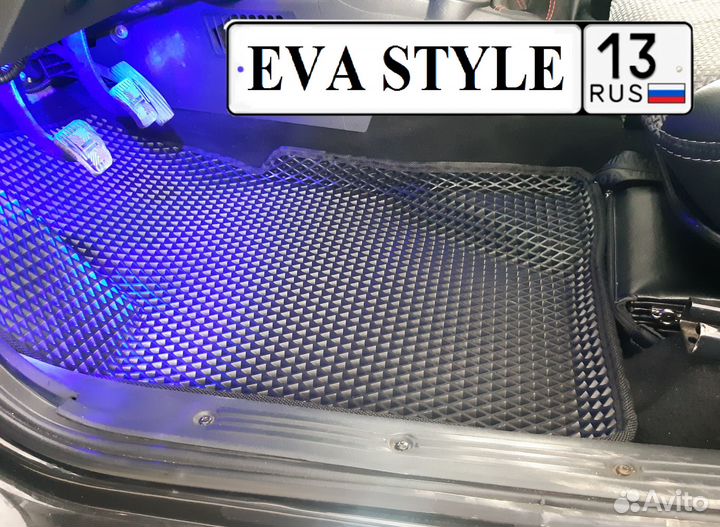 Автоковрики ева EVA коврики 3D (Эва)