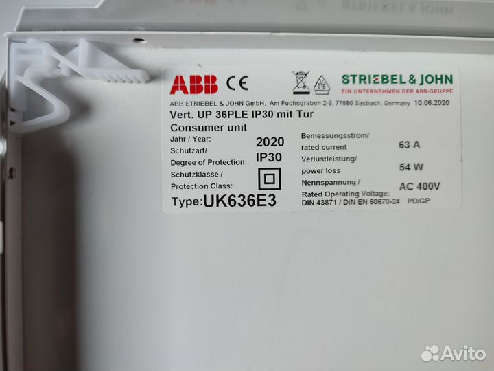 Шкаф в нишу ABB UK636E3 36 мод +6, без внутр ящика