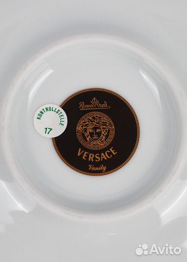 Блюдце Versace Оригинал