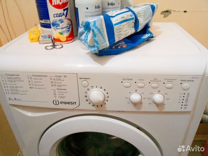 Стиральная машина на запчасти