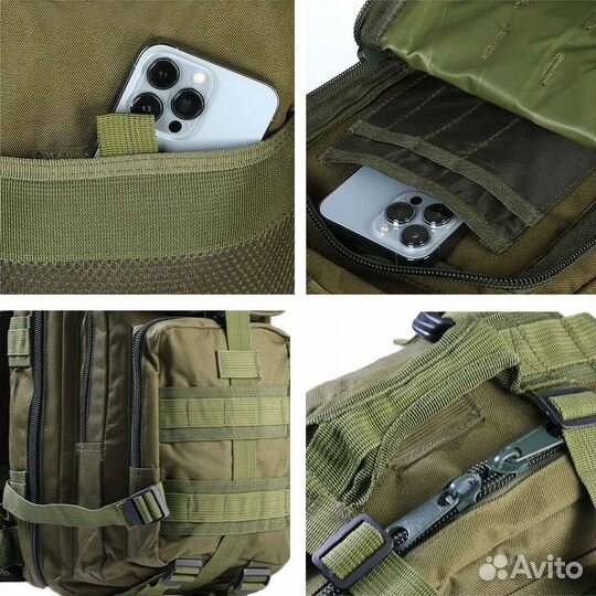 Рюкзак туристический 30-50 литров