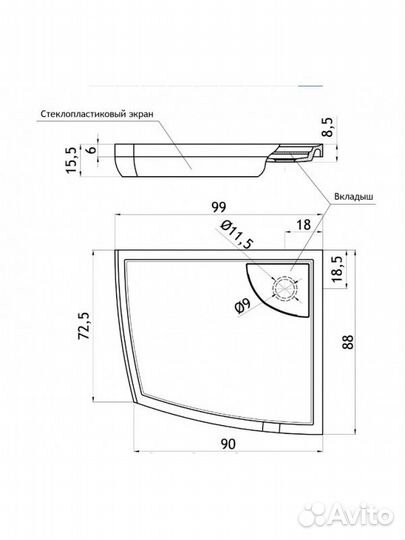 Душевой поддон Aquanet Ivo R