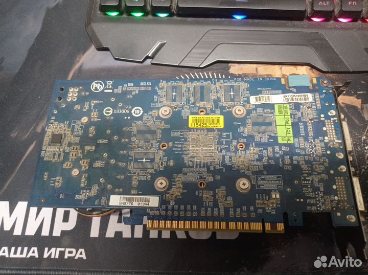 Nvidia GeForce GTX 550 Ti 1 Гб