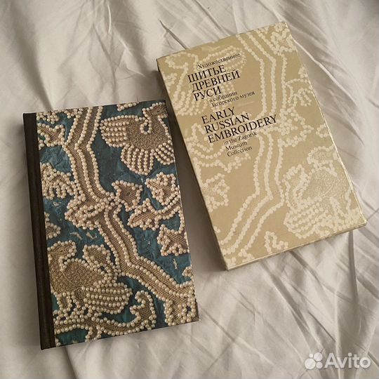 Книга шитье древней руси