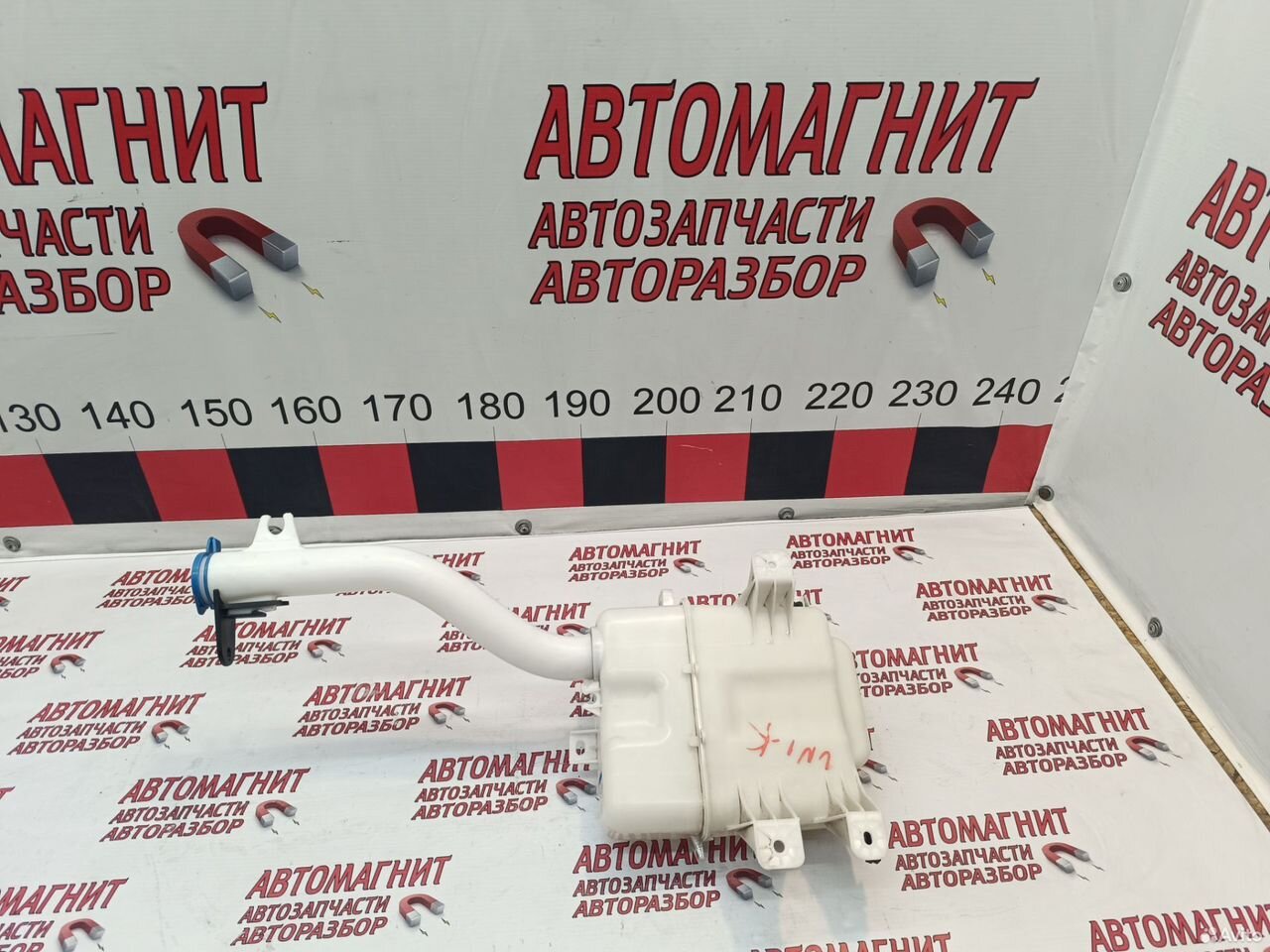 Бачок омывателя всборе Changan Uni-K Уни К