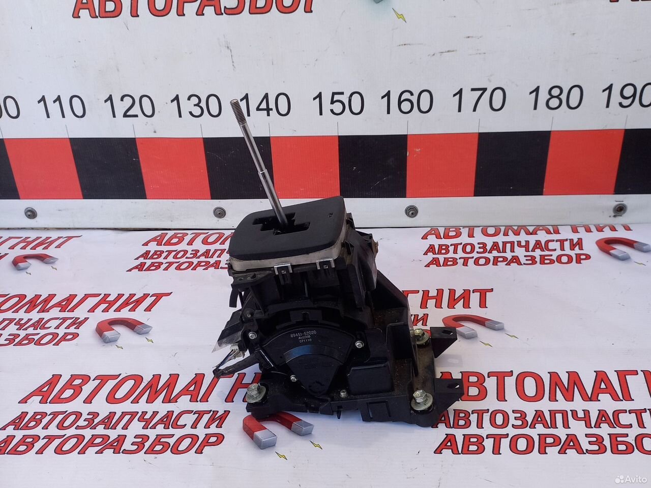 Селектор ркпп Тойота Королла е150