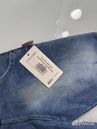 Комбинезон для девочки