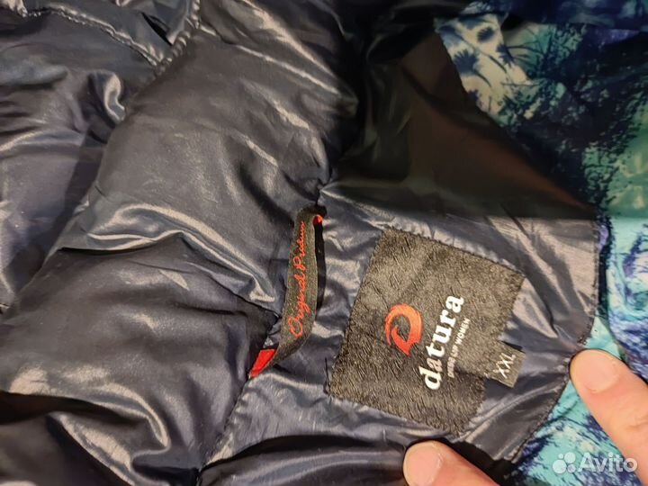 Куртка зимняя женская datura XXL