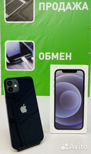 iPhone 12, 128 ГБ