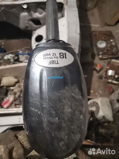 Электромотор для лодки 5 квт