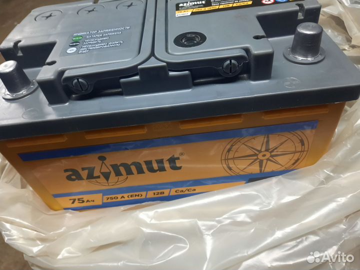 Аккумулятор автомобильный 75