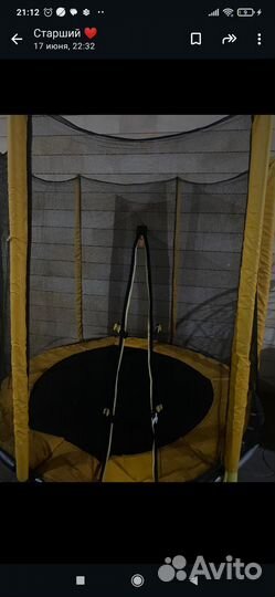 Детский батут для дома