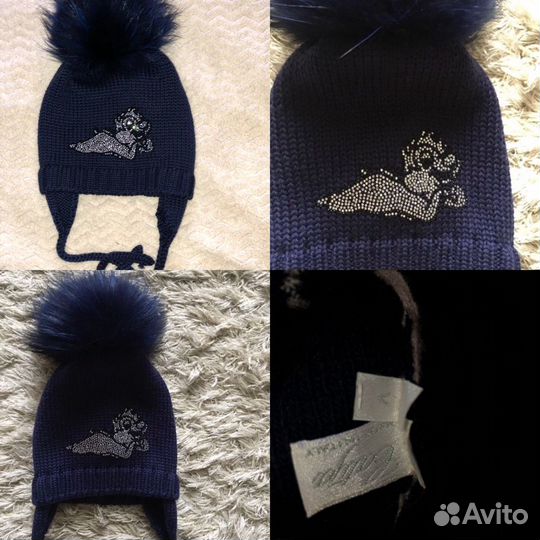 Шапки Catya Regina