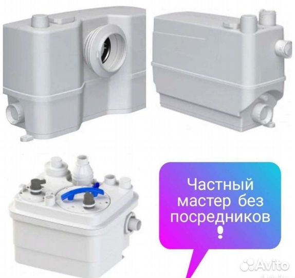 Ремонт насосов Сололифт Грундфус и SFA