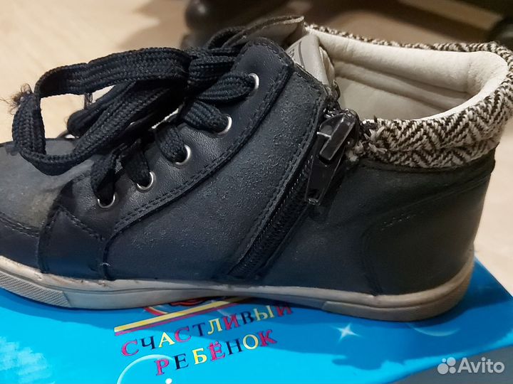Полуботинки детские