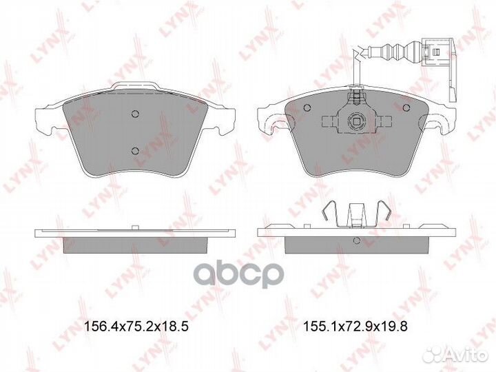 Колодки тормозные передние VW Multivan V 1.9D-3