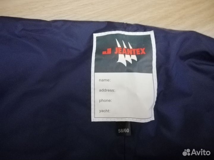 Для рыбалки и не погоды