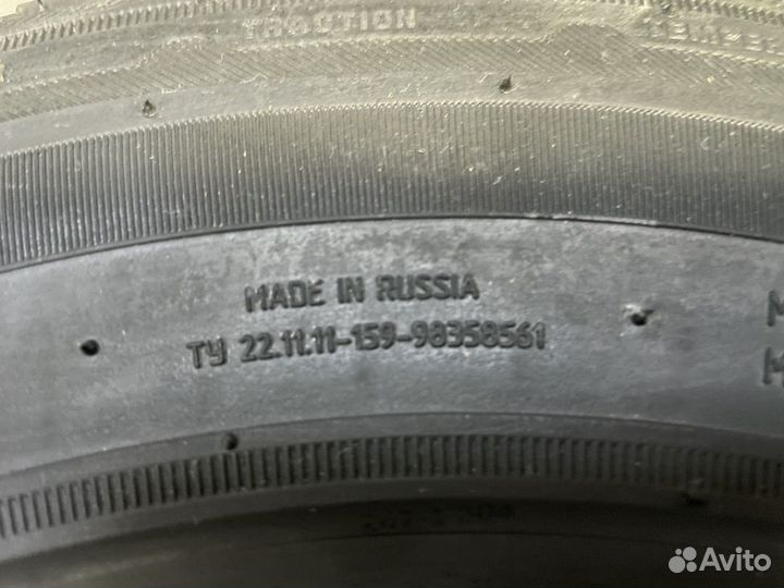 КАМА 365 (241) 135/80 R12 72T