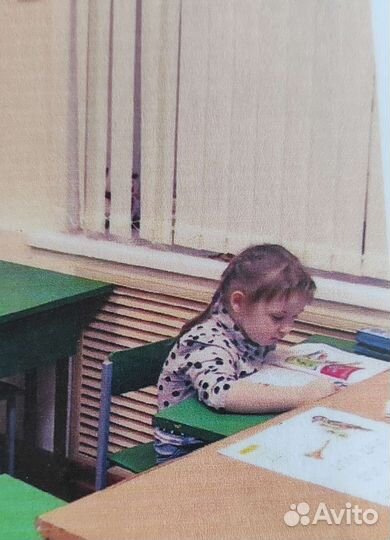 Подготовка к школе, развивающие занятия от 3 лет