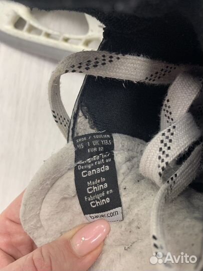 Хоккейная форма