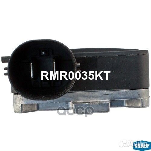 Блок управления вентилятором Ford Focus II Krau