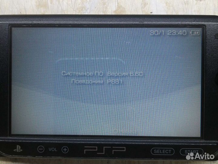 Sony PSP
