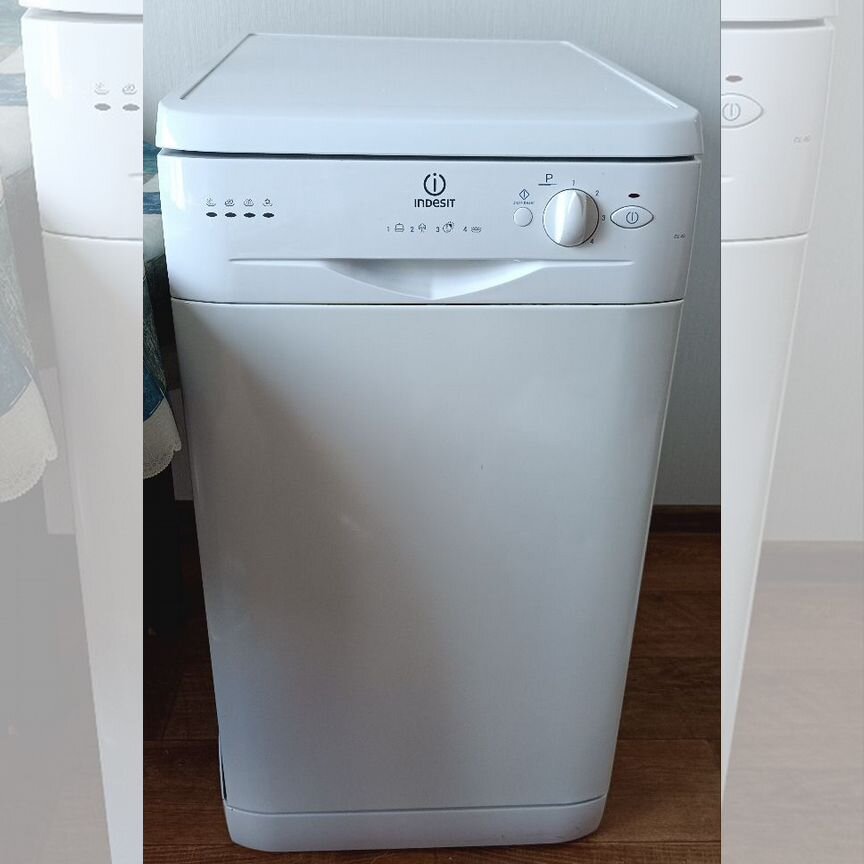 indesit idl 40 Авито Объявления во всех регионах: купить вещь