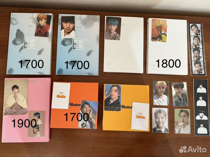 Bts альбом оффициальные