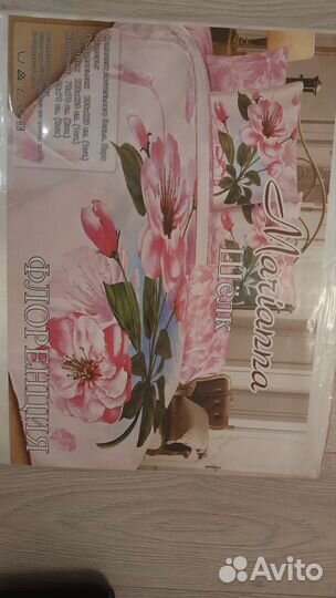 Белье постельное,евро