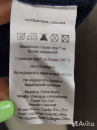 Жилетка классическая, жилетка школьная