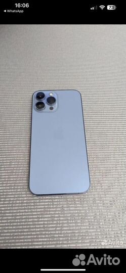 iPhone 13 Pro Max, 512 ГБ