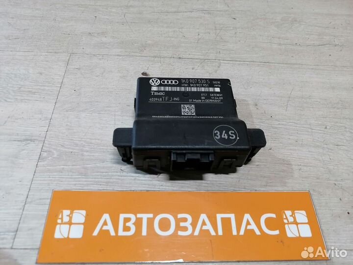 Блок электронный Gateway Octavia A 5 Tiguan Yeti